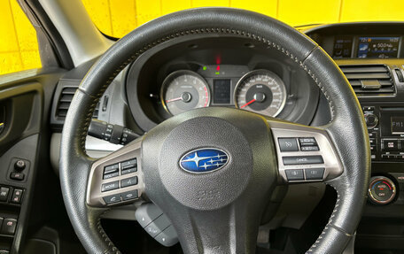 Subaru Forester, 2014 год, 1 749 000 рублей, 20 фотография
