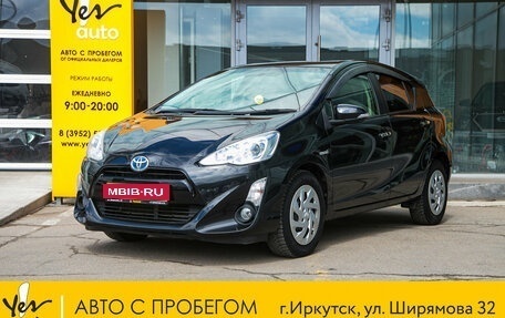 Toyota Aqua I, 2016 год, 873 000 рублей, 1 фотография