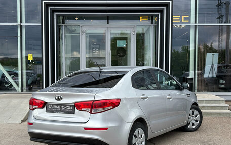 KIA Rio III рестайлинг, 2016 год, 795 000 рублей, 4 фотография