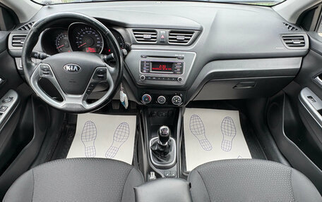 KIA Rio III рестайлинг, 2016 год, 795 000 рублей, 7 фотография