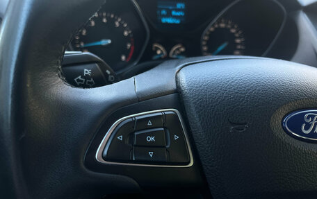 Ford Focus III, 2018 год, 1 229 000 рублей, 11 фотография
