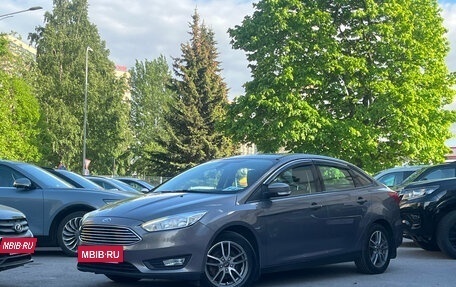 Ford Focus III, 2018 год, 1 229 000 рублей, 3 фотография
