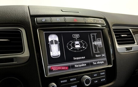Volkswagen Touareg III, 2015 год, 2 795 000 рублей, 17 фотография