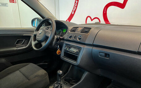 Skoda Fabia II, 2012 год, 790 000 рублей, 8 фотография