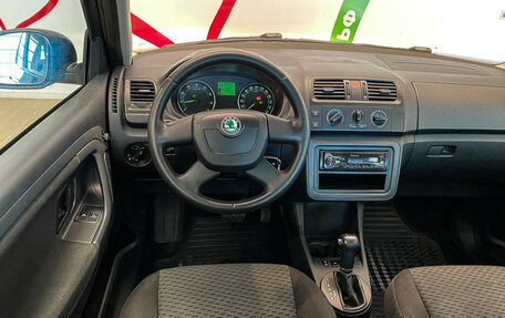 Skoda Fabia II, 2012 год, 790 000 рублей, 11 фотография