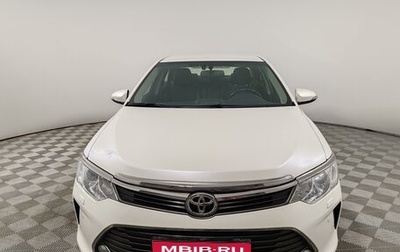 Toyota Camry, 2014 год, 1 955 000 рублей, 1 фотография