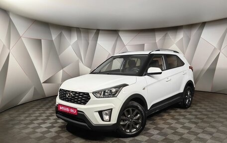 Hyundai Creta I рестайлинг, 2020 год, 1 945 000 рублей, 1 фотография