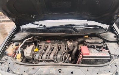 Renault Megane II, 2007 год, 500 000 рублей, 1 фотография