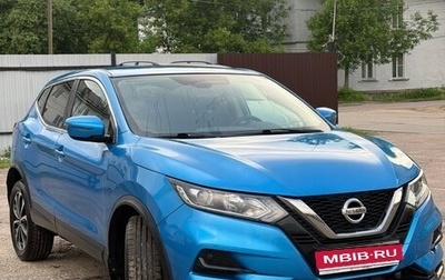 Nissan Qashqai, 2019 год, 1 800 000 рублей, 1 фотография
