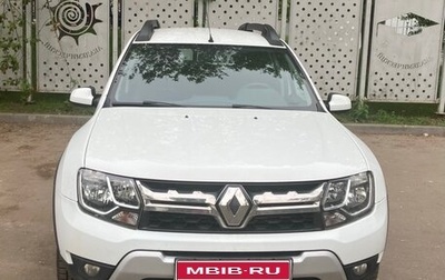 Renault Duster I рестайлинг, 2020 год, 1 800 000 рублей, 1 фотография