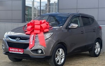 Hyundai ix35 I рестайлинг, 2013 год, 1 199 000 рублей, 1 фотография