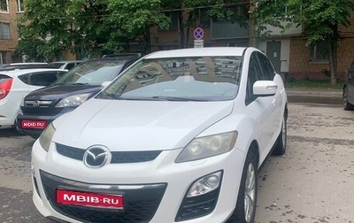 Mazda CX-7 I рестайлинг, 2010 год, 650 000 рублей, 1 фотография