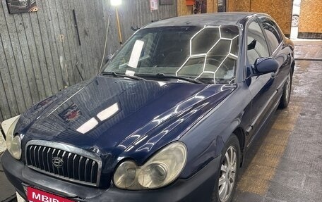 Hyundai Sonata IV рестайлинг, 2003 год, 222 222 рублей, 1 фотография