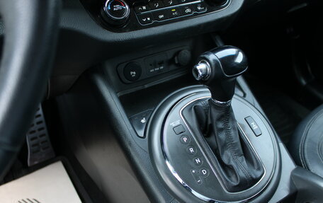 KIA Sportage III, 2012 год, 1 249 000 рублей, 25 фотография