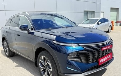Haval F7x, 2026 год, 3 999 000 рублей, 1 фотография