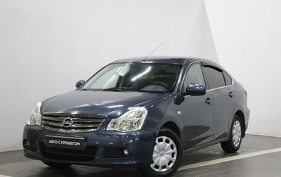 Nissan Almera, 2015 год, 640 000 рублей, 1 фотография