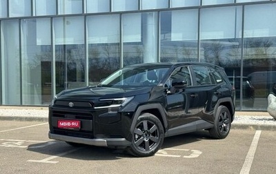 Toyota RAV4, 2026 год, 4 125 000 рублей, 1 фотография