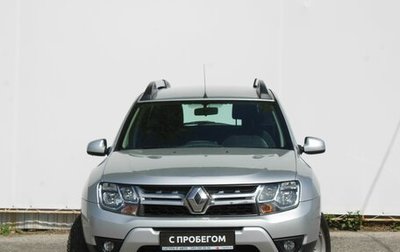 Renault Duster I рестайлинг, 2019 год, 1 300 000 рублей, 1 фотография