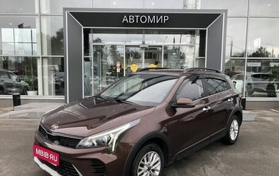 KIA Rio IV, 2021 год, 1 665 000 рублей, 1 фотография