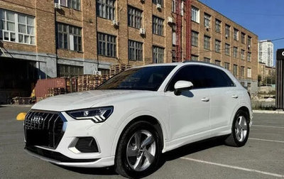 Audi Q3, 2022 год, 2 430 000 рублей, 1 фотография