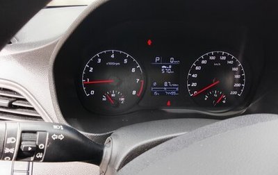 Hyundai Solaris II рестайлинг, 2020 год, 1 520 000 рублей, 1 фотография