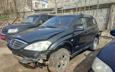 SsangYong Kyron I, 2008 год, 235 000 рублей, 1 фотография