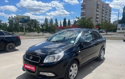 Ravon Nexia R3, 2017 год, 600 000 рублей, 1 фотография