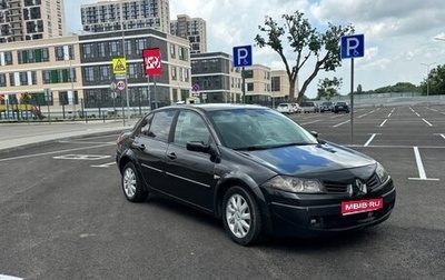 Renault Megane II, 2007 год, 400 000 рублей, 1 фотография