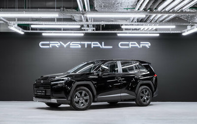 Toyota RAV4, 2026 год, 4 190 000 рублей, 1 фотография