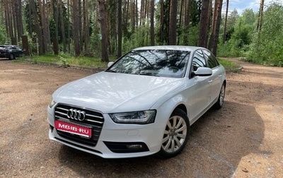 Audi A4, 2013 год, 1 350 000 рублей, 1 фотография