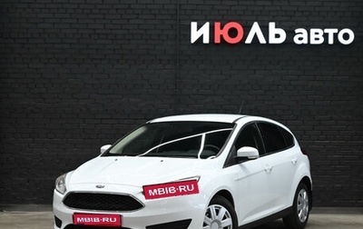 Ford Focus III, 2017 год, 1 250 000 рублей, 1 фотография