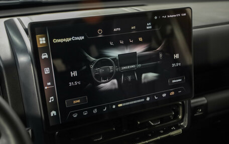 Haval H9, 2024 год, 3 849 000 рублей, 18 фотография