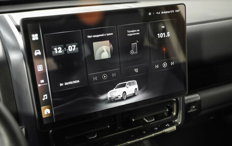 Haval H9, 2024 год, 3 849 000 рублей, 15 фотография