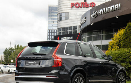 Volvo XC90 II рестайлинг, 2021 год, 5 248 000 рублей, 5 фотография