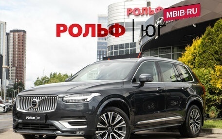 Volvo XC90 II рестайлинг, 2021 год, 5 248 000 рублей, 2 фотография