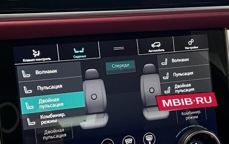 Land Rover Range Rover IV рестайлинг, 2019 год, 8 498 000 рублей, 22 фотография