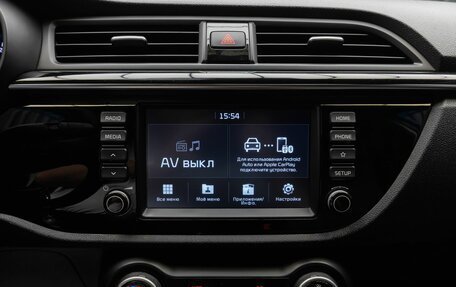 KIA Rio IV, 2018 год, 1 449 000 рублей, 16 фотография