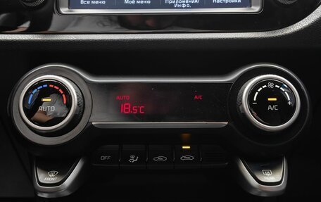 KIA Rio IV, 2018 год, 1 449 000 рублей, 17 фотография