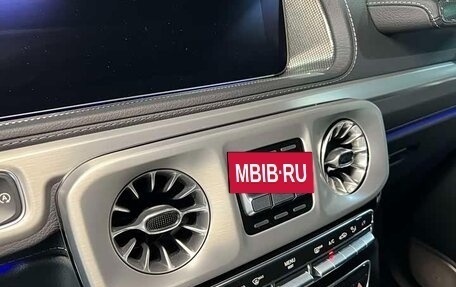 Mercedes-Benz G-Класс AMG, 2022 год, 15 500 777 рублей, 16 фотография