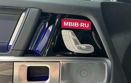 Mercedes-Benz G-Класс AMG, 2022 год, 15 500 777 рублей, 18 фотография