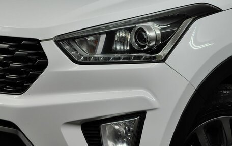 Hyundai Creta I рестайлинг, 2020 год, 1 945 000 рублей, 10 фотография