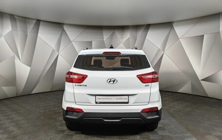 Hyundai Creta I рестайлинг, 2020 год, 1 945 000 рублей, 8 фотография