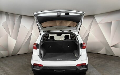 Hyundai Creta I рестайлинг, 2020 год, 1 945 000 рублей, 12 фотография