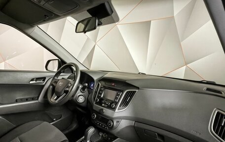 Hyundai Creta I рестайлинг, 2020 год, 1 945 000 рублей, 13 фотография