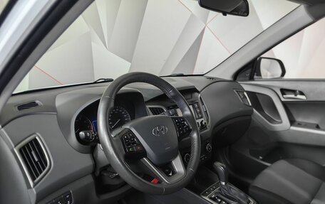 Hyundai Creta I рестайлинг, 2020 год, 1 945 000 рублей, 19 фотография