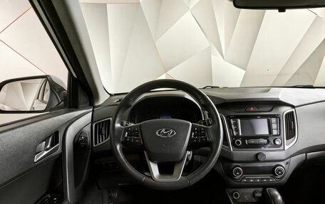 Hyundai Creta I рестайлинг, 2020 год, 1 945 000 рублей, 20 фотография