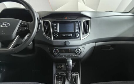 Hyundai Creta I рестайлинг, 2020 год, 1 945 000 рублей, 15 фотография