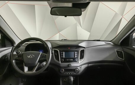 Hyundai Creta I рестайлинг, 2020 год, 1 945 000 рублей, 14 фотография