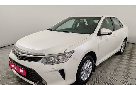 Toyota Camry, 2014 год, 1 955 000 рублей, 3 фотография