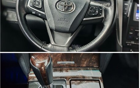 Toyota Camry, 2014 год, 1 955 000 рублей, 15 фотография